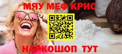 a pvp Можайск