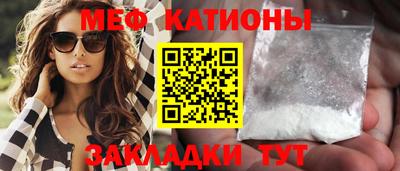 дистиллят марихуана Нальчик