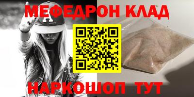 дмт Можга