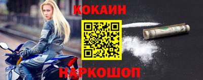 дмт Можга