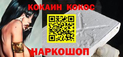 дистиллят марихуана Нальчик