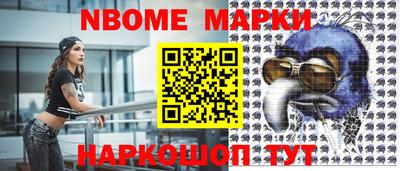 дистиллят марихуана Нальчик