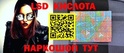 дистиллят марихуана Нальчик