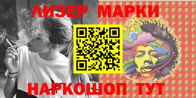 a pvp Можайск