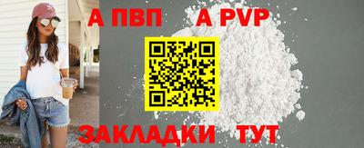дмт Можга