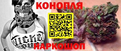 дистиллят марихуана Нальчик