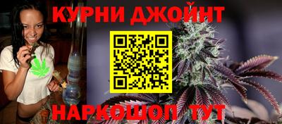 дистиллят марихуана Нальчик
