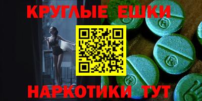 дистиллят марихуана Нальчик