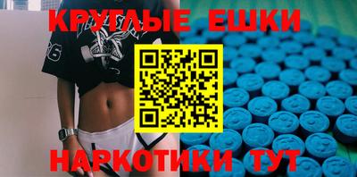 дмт Можга