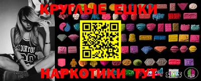 дистиллят марихуана Нальчик