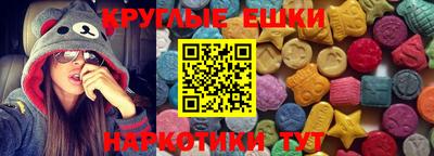 кокаин Моздок