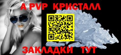 дистиллят марихуана Нальчик