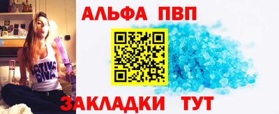 дистиллят марихуана Нальчик