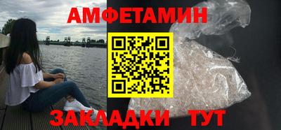 a pvp Можайск