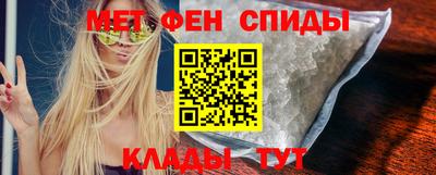jwh Наро-Фоминск