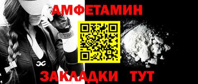 jwh Наро-Фоминск
