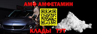 jwh Наро-Фоминск