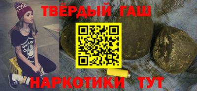 кокаин Моздок