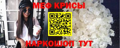 дистиллят марихуана Нальчик