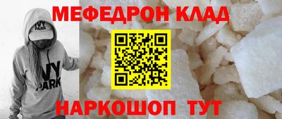 a pvp Можайск