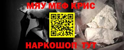 jwh Наро-Фоминск